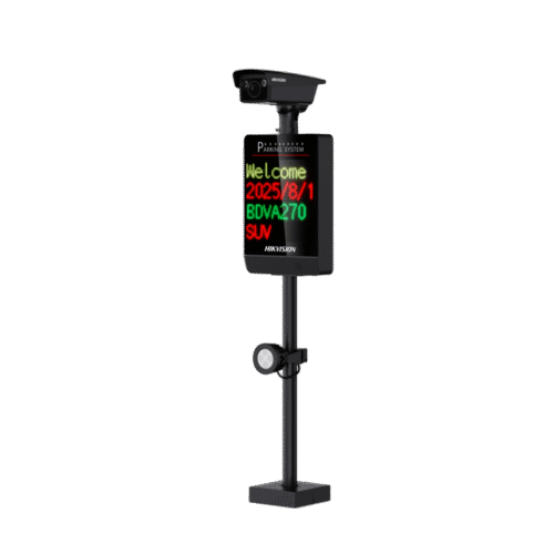 Kit ANPR 4MP / Reconocimiento de Matrículas / Cámara 2688×1520 / Pantalla LED Integrada / Luz Complementaria 20 m (65.6 ft) / Control de Barrera